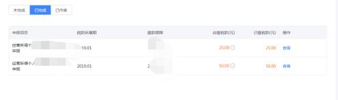 图片30.png
