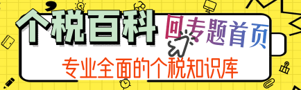 40c3bfc3732360dc17d1ff563c49fd2f.png