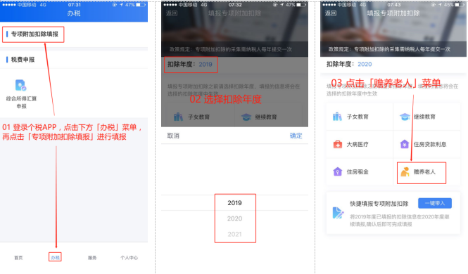 图片2.png