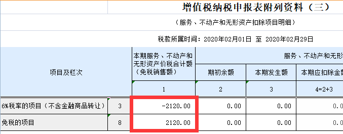 图片15.png