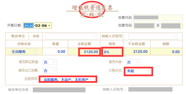 图片13.png