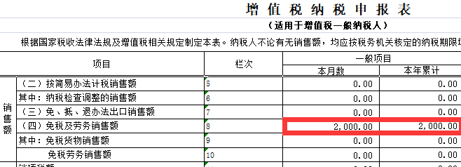 图片21.png