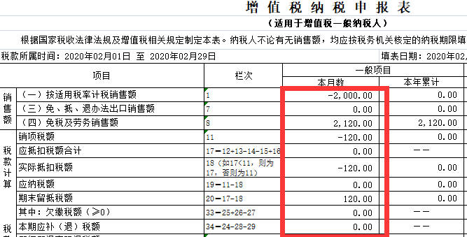 图片17.png