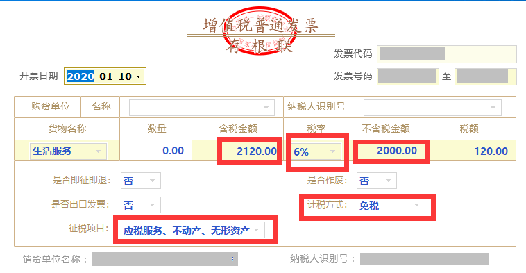 图片18.png