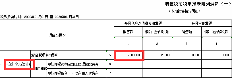 图片9.png